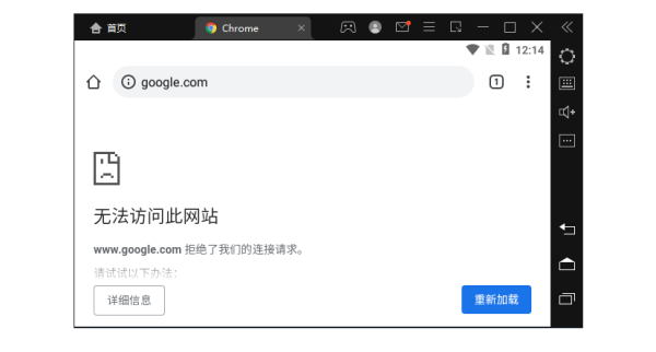 📇有米进程代理（免费版）——windows电脑端