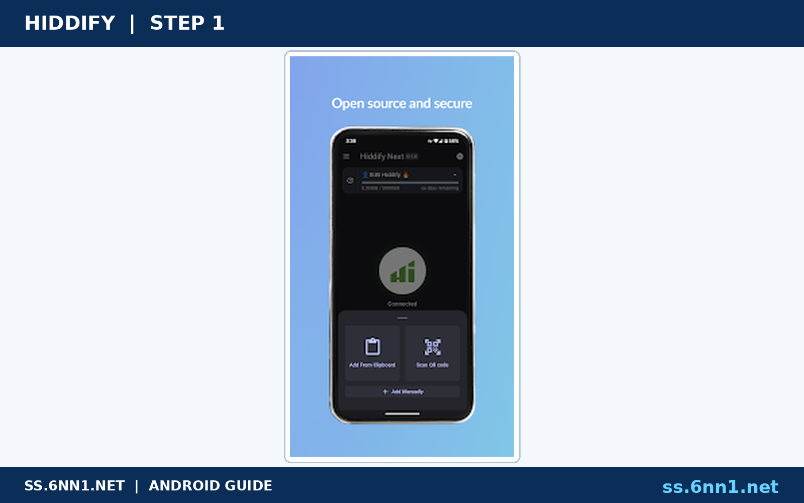 Hiddify_Android图文使用教程