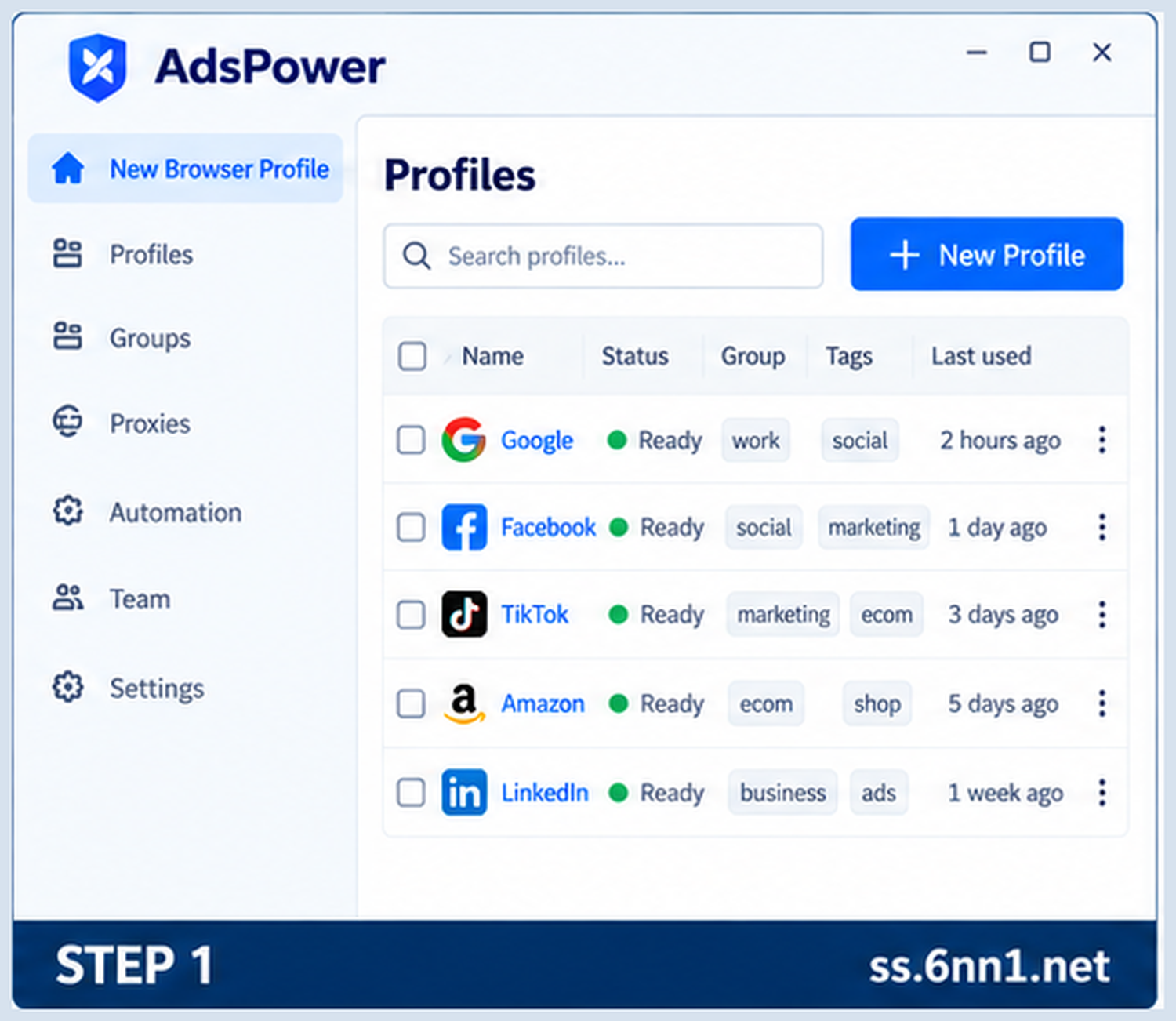 AdsPower图文教程：代理协议+指纹检测对照表，照做就行